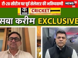 VIDEO: सूर्यकुमार की टीम के पास टी-20 सीरीज जीतने के कितने प्रतिशत चांस हैं 