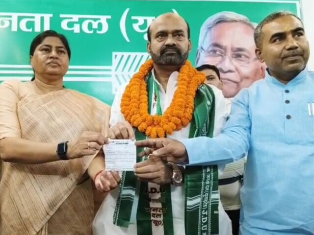 पूर्व राज्यसभा सांसद साबिर अली हुए जदयू में शामिल, अमौर से लड़ सकते हैं चुनाव