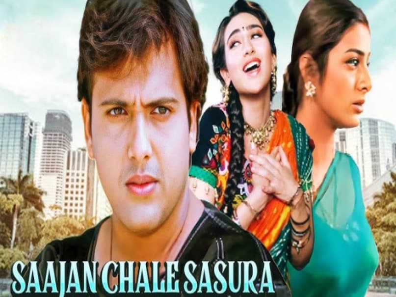 aankhen movie govinda ki, aankhen movie govinda cast, aankhen movie govinda hit songs, aankhen movie govinda chunky pandey, aankhen movie govinda box office collection, aankhen movie govinda release date, raja babu govinda movie , raja babu govinda movie release date, raja babu movie govinda karishma kapoor, raja babu govinda ke hindi movie, raja babu govinda movie cast, Raja babu movie hit or flop, sajan chale sasural govinda movie, sajan chale sasural songs, sajan chale sasural movie collection, sajan chale sasural movie budget, coolie number 1 movie cast, coolie number 1 movie story, coolie number 1 movie songs, coolie number 1 movie hit or flop, coolie number 1 movie collection, Haseena maan jayegi movie cast, Haseena maan jayegi movie collection, Haseena maan jayegi movie govinda, govinda David dhawan movies, aankhen movie govinda ki, aankhen movie govinda cast, aankhen movie govinda hit songs, aankhen movie govinda chunky pandey, aankhen movie govinda box office collection, aankhen movie govinda release date, raja babu govinda movie , raja babu govinda movie release date, raja babu movie govinda karishma kapoor, raja babu govinda ke hindi movie, raja babu govinda movie cast, Raja babu movie hit or flop, sajan chale sasural govinda movie, sajan chale sasural songs, sajan chale sasural movie collection, sajan chale sasural movie budget, coolie number 1 movie cast, coolie number 1 movie story, coolie number 1 movie songs, coolie number 1 movie hit or flop, coolie number 1 movie collection, Haseena maan jayegi movie cast, Haseena maan jayegi movie collection, Haseena maan jayegi movie govinda, govinda David dhawan movies,