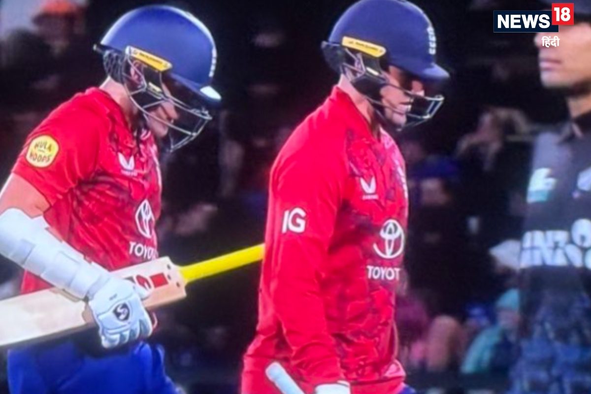 बारिश ने किया मैच का मजा किरकिरा, न्यूजीलैंड-इंग्लैंड पहला टी20 मैच रद्द