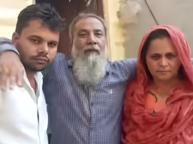 बिना जुर्म के जेल में गुजारे 11 साल, वकील करने को नहीं थे पैसे, अब मिला न्याय