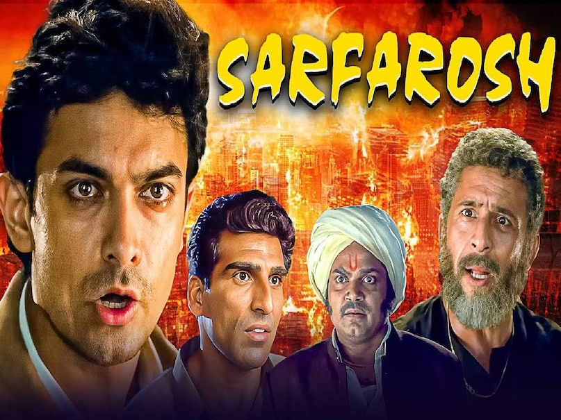 sarfarosh movie aamir khan, sarfarosh movie cast, sarfarosh movie hit or flop, sarfarosh movie collection, krish movie villain, sarfarosh movie cast, sarfarosh movie budget, sarfarosh movie collection, naseeruddin shah villain roles, naseeruddin shah as villain movies, aamir khan sarfarosh movie, sarfarosh movie aamir khan ki, sarfarosh movie villain, sarfarosh movie director, sarfarosh movie story in hindi, sarfarosh movie actress name, sarfarosh movie shooting location, aamir khan sarfarosh movie name sarfarosh movie aamir khan, sarfarosh movie cast, sarfarosh movie hit or flop, sarfarosh movie collection, krish movie villain, sarfarosh movie cast, sarfarosh movie budget, sarfarosh movie collection, naseeruddin shah villain roles, naseeruddin shah as villain movies, aamir khan sarfarosh movie, sarfarosh movie aamir khan ki, sarfarosh movie villain, sarfarosh movie director, sarfarosh movie story in hindi, sarfarosh movie actress name, sarfarosh movie shooting location, aamir khan sarfarosh movie name