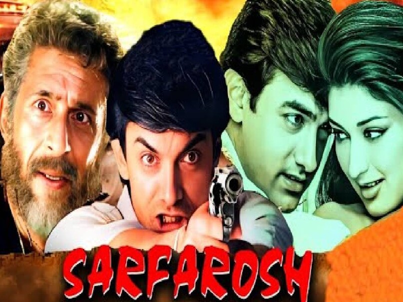 sarfarosh movie aamir khan, sarfarosh movie cast, sarfarosh movie hit or flop, sarfarosh movie collection, krish movie villain, sarfarosh movie cast, sarfarosh movie budget, sarfarosh movie collection, naseeruddin shah villain roles, naseeruddin shah as villain movies, aamir khan sarfarosh movie, sarfarosh movie aamir khan ki, sarfarosh movie villain, sarfarosh movie director, sarfarosh movie story in hindi, sarfarosh movie actress name, sarfarosh movie shooting location, aamir khan sarfarosh movie name sarfarosh movie aamir khan, sarfarosh movie cast, sarfarosh movie hit or flop, sarfarosh movie collection, krish movie villain, sarfarosh movie cast, sarfarosh movie budget, sarfarosh movie collection, naseeruddin shah villain roles, naseeruddin shah as villain movies, aamir khan sarfarosh movie, sarfarosh movie aamir khan ki, sarfarosh movie villain, sarfarosh movie director, sarfarosh movie story in hindi, sarfarosh movie actress name, sarfarosh movie shooting location, aamir khan sarfarosh movie name
