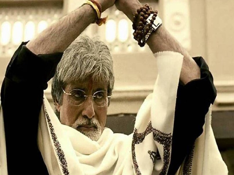 Sarkar movie 2005 release date, amitabh bachchan sarkar movie director, Sarkar movie 2005 budget, Sarkar movie hindi story, Ram gopal varma Sarkar movie collection, sarkar movie based on bal thackeray, bal thackeray sarkar movie, sarkar movie amitabh bachcha ki, tanisha mukherjee sarkar movie, sarkar movie cast, sarkar movie abhishek bachchan, sarkar movie budget 2005 budget and collection, Sarkar movie 2005 hit or flop,