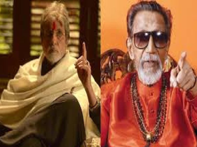 Sarkar movie 2005 release date, amitabh bachchan sarkar movie director, Sarkar movie 2005 budget, Sarkar movie hindi story, Ram gopal varma Sarkar movie collection, sarkar movie based on bal thackeray, bal thackeray sarkar movie, sarkar movie amitabh bachcha ki, tanisha mukherjee sarkar movie, sarkar movie cast, sarkar movie abhishek bachchan, sarkar movie budget 2005 budget and collection, Sarkar movie 2005 hit or flop,