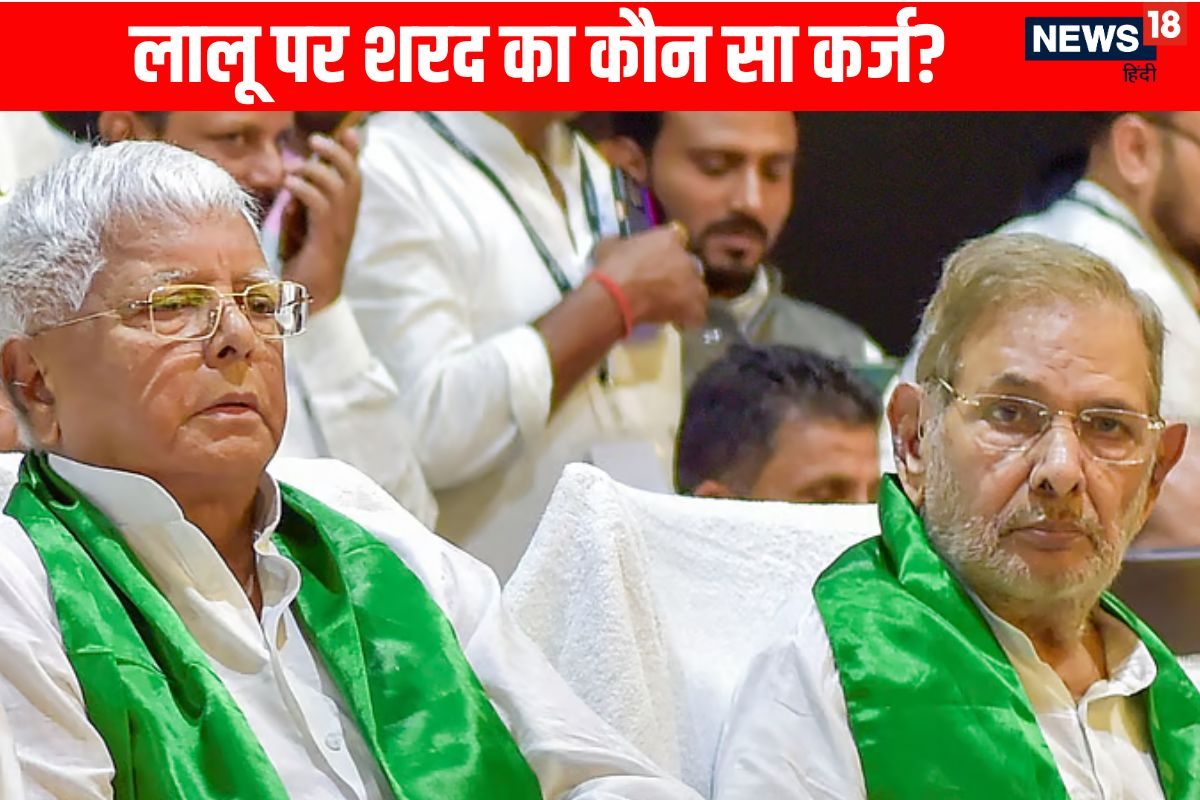 बिहार डायरी: शरद का लालू पर कौन सा बकाया कर्ज याद दिला रहे शिवानंद तिवारी?