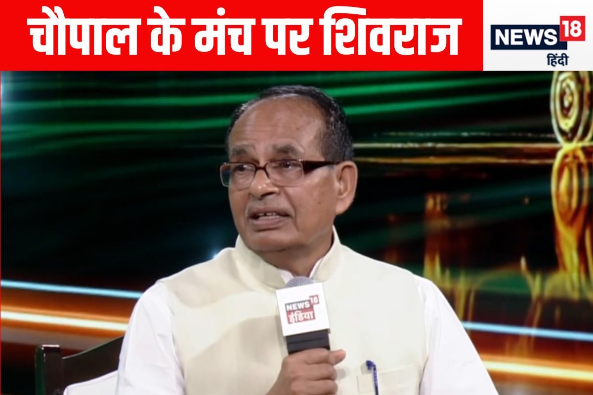 मनमोहन सिंह कांग्रेस नहीं भारत के PM थे शिवराज ने क्यों कही ये बात