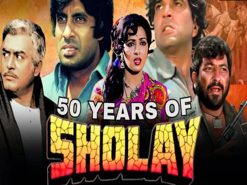4 Iconic bollywood movies, Iconic bollywood movies list, bollywood must watch movie list, Deewar movie 1975 cast, Deewar movie 1975 budget, Deewar movie 1975 box office collection, Deewar movie 1975 director, Deewar movie 1975 amitabh bachchan ki, deewar movie 1975 watch online, deewar 1975 movie songs, deewar movie story, deewar movie hit or flop, deewar movie writer, Deewar based on a true story, Sholay movie release date, Sholay movie hit or flop, Sholay movie salim javed writer, sholay movie cast, Sholay movie world wide collection, Sholay movie director, Sholay movie budget, hero movie 1983 cast, hero movie 1983 hit or flop, hero movie 1983 budget and collection, hero movie 1983 jackie shroff ki, hero movie 1983 meenakshi sheshadri age, baazigar movie release date, baazigar movie budget, baazigar movie cast, baazigar movie shahrukh khan ki, baazigar movie story