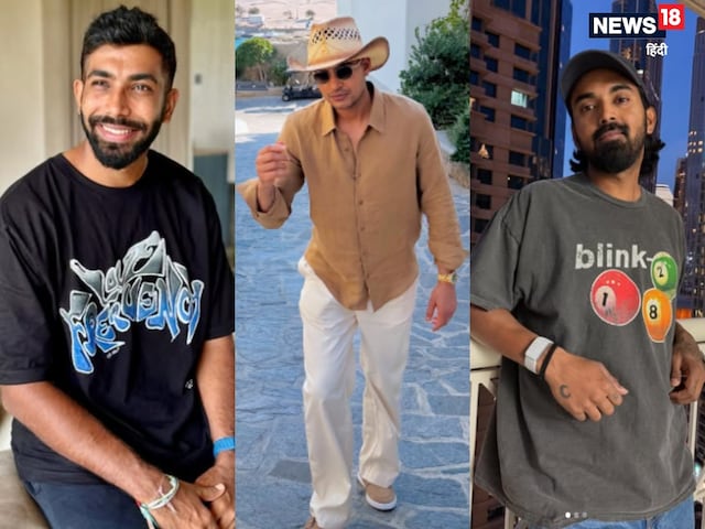 VIDEO: कोच गंभीर के घर टीम इंडिया के खिलाड़ियों ने खूब उड़ाई दावत