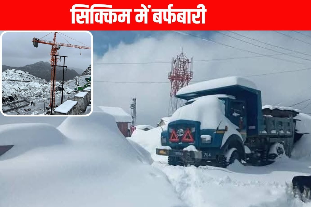 अचानक बर्फबारी से कांप उठा सिक्किम लचुंग और लाचेन में रिकॉर्ड तोड़ स्नोफॉल