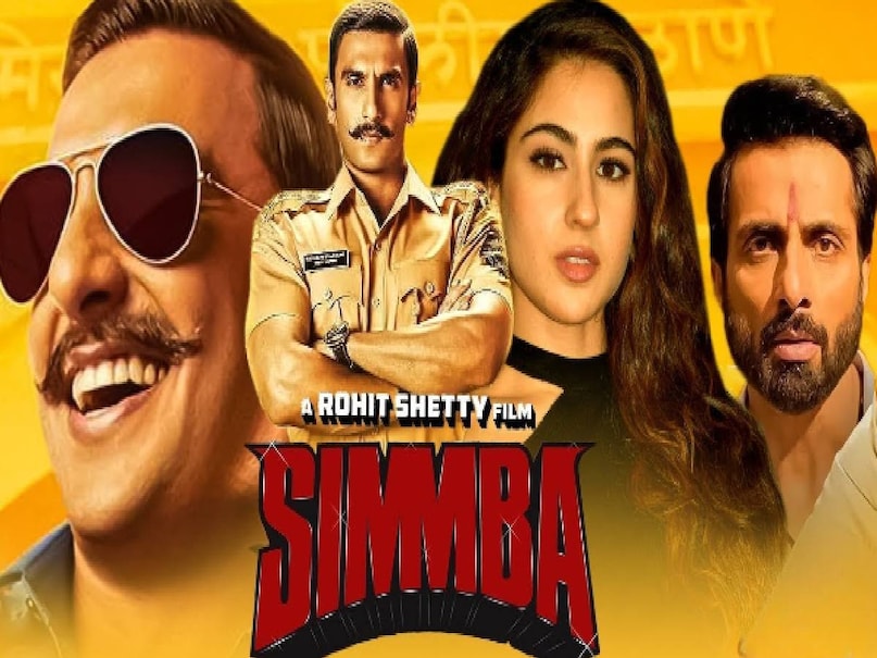 Rowdy Rathore release date, Rowdy Rathore cast, Rowdy Rathore movie akshay kumar ki, Rowdy Rathore movie budget, Rowdy Rathore movie box office collection, Rowdy Rathore movie director, Simmba movie box office collection, Simmba movie budget, Simmba movie cast, Simmba movie ranveer singh, simmba movie actress name, simmba movie hit or flop, simmba movie ranveer singh ki, simmba movie ranveer singh look, Dabangg movie release date, Dabangg movie songs, dabangg movie director, dabangg movie collection, dabangg movie budget, dabangg movie heroine name, dabangg movie salman khan, Dabangg 2 movie director, Dabangg 2 movie budget, Dabangg 2 movie collection, Jawan movie director, Jawan movie budget, Jawan movie producer, Jawan movie box office collection, jawan movie shahrukh khan ki, Singham movie release date, Singham movie actress name, Singham movie budget, Singham movie collection, Singham movie ajay devgn, Singham returns release date, Singham returns budget, Singham returns collection Rowdy Rathore release date, Rowdy Rathore cast, Rowdy Rathore movie akshay kumar ki, Rowdy Rathore movie budget, Rowdy Rathore movie box office collection, Rowdy Rathore movie director, Simmba movie box office collection, Simmba movie budget, Simmba movie cast, Simmba movie ranveer singh, simmba movie actress name, simmba movie hit or flop, simmba movie ranveer singh ki, simmba movie ranveer singh look, Dabangg movie release date, Dabangg movie songs, dabangg movie director, dabangg movie collection, dabangg movie budget, dabangg movie heroine name, dabangg movie salman khan, Dabangg 2 movie director, Dabangg 2 movie budget, Dabangg 2 movie collection, Jawan movie director, Jawan movie budget, Jawan movie producer, Jawan movie box office collection, jawan movie shahrukh khan ki, Singham movie release date, Singham movie actress name, Singham movie budget, Singham movie collection, Singham movie ajay devgn, Singham returns release date, Singham returns budget, Singham returns collection