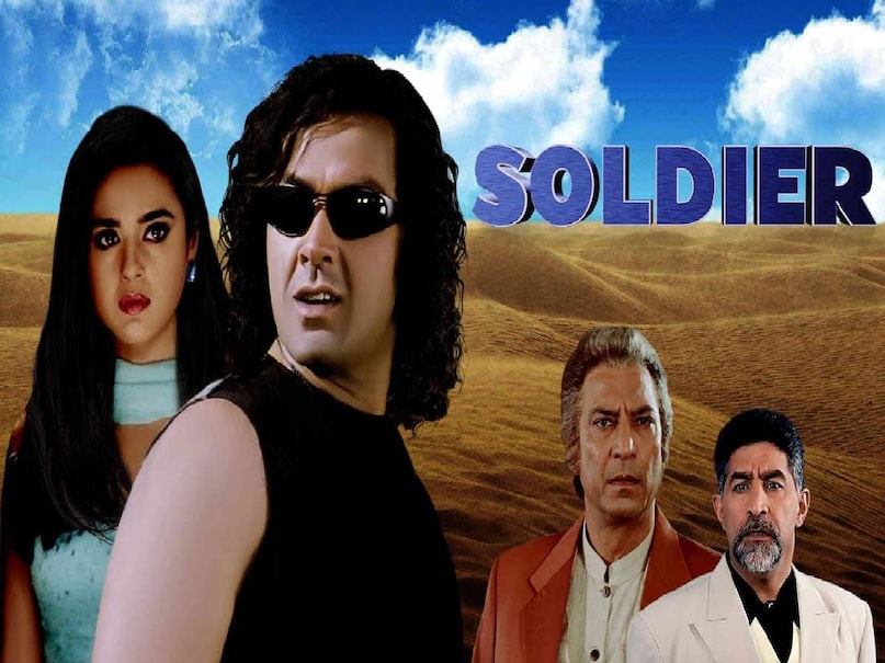 Baazigar movie release date, baazigar movie star cast, baazigar movie songs, baazigar movie director, baazigar movie actress name, baazigar movie shahrukh khan ki, baazigar movie shilpa shetty, baazigar movie kajol name, Who rejected Baazigar movie, Baazigar remake of A Kiss Before Dying, baazigar movie hit or flop, baazigar movie budget, baazigar movie box office collection, baazigar movie story, baazigar movie picture 1993, ye kali kali aankhen kumar sanu, soldier movie cast, soldier movie preity zinta, soldier movie director, soldier movie bobby deol, soldier movie release date, soldier movie hit or flop, soldier movie songs, soldier movie soldier movie based on true story, soldier movie anu malik