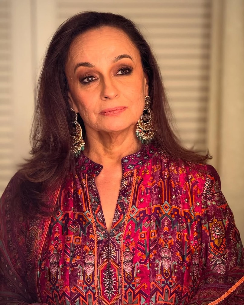 soni razdan, soni razdan movies, soni razdan religion, soni razdan birthday, soni razdan daughter, soni razdan husband Vikram bhatt, soni razdan mother, soni razdan age, soni razdan Vikram bhatt affair, soni razdan soni razdan, soni razdan movies, soni razdan religion, soni razdan birthday, soni razdan daughter, soni razdan husband Vikram bhatt, soni razdan mother, soni razdan age, soni razdan Vikram bhatt affair, soni razdan