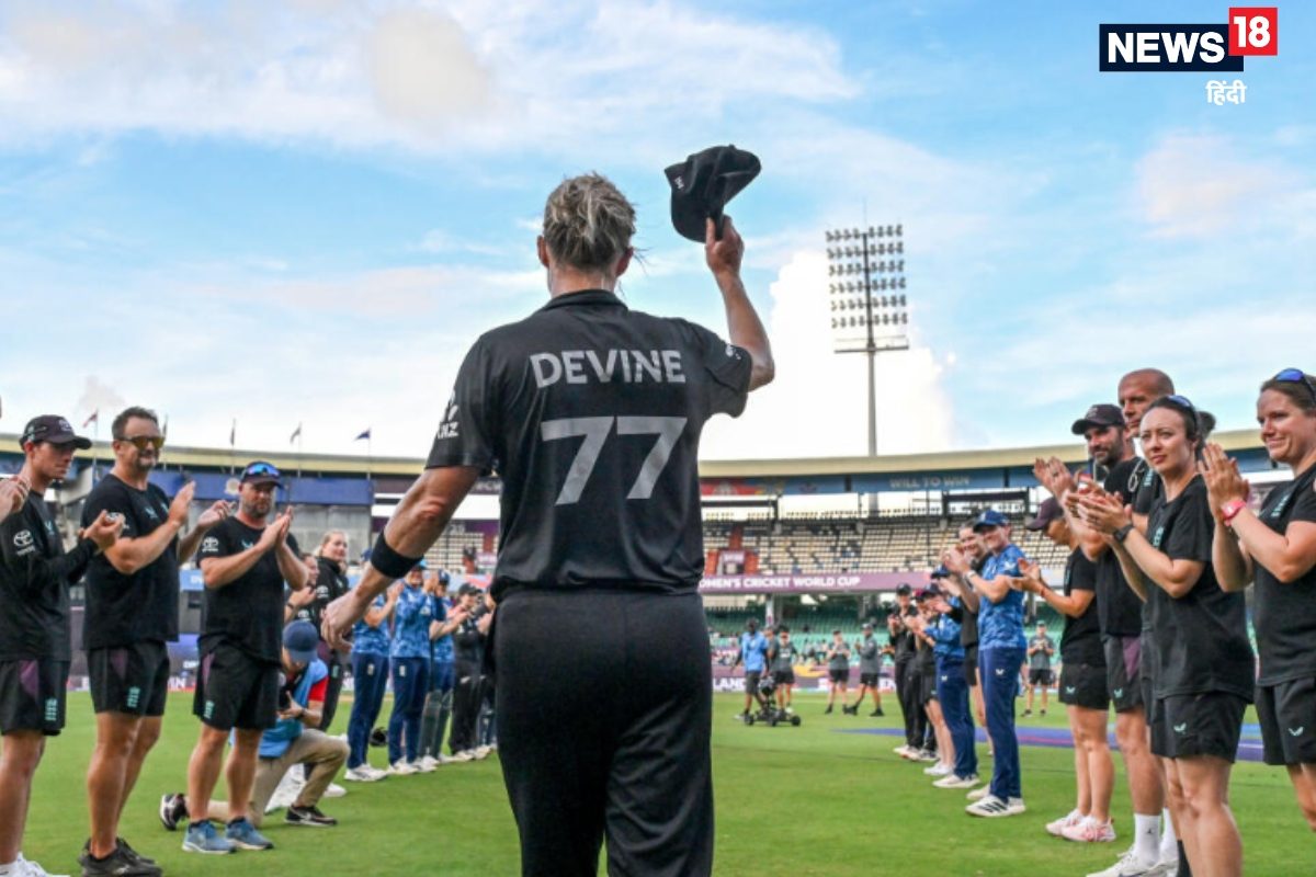 15 साल का वनडे करियर खत्म...आंखों में आंसू लिए मैदान से विदा हुईं कप्तान