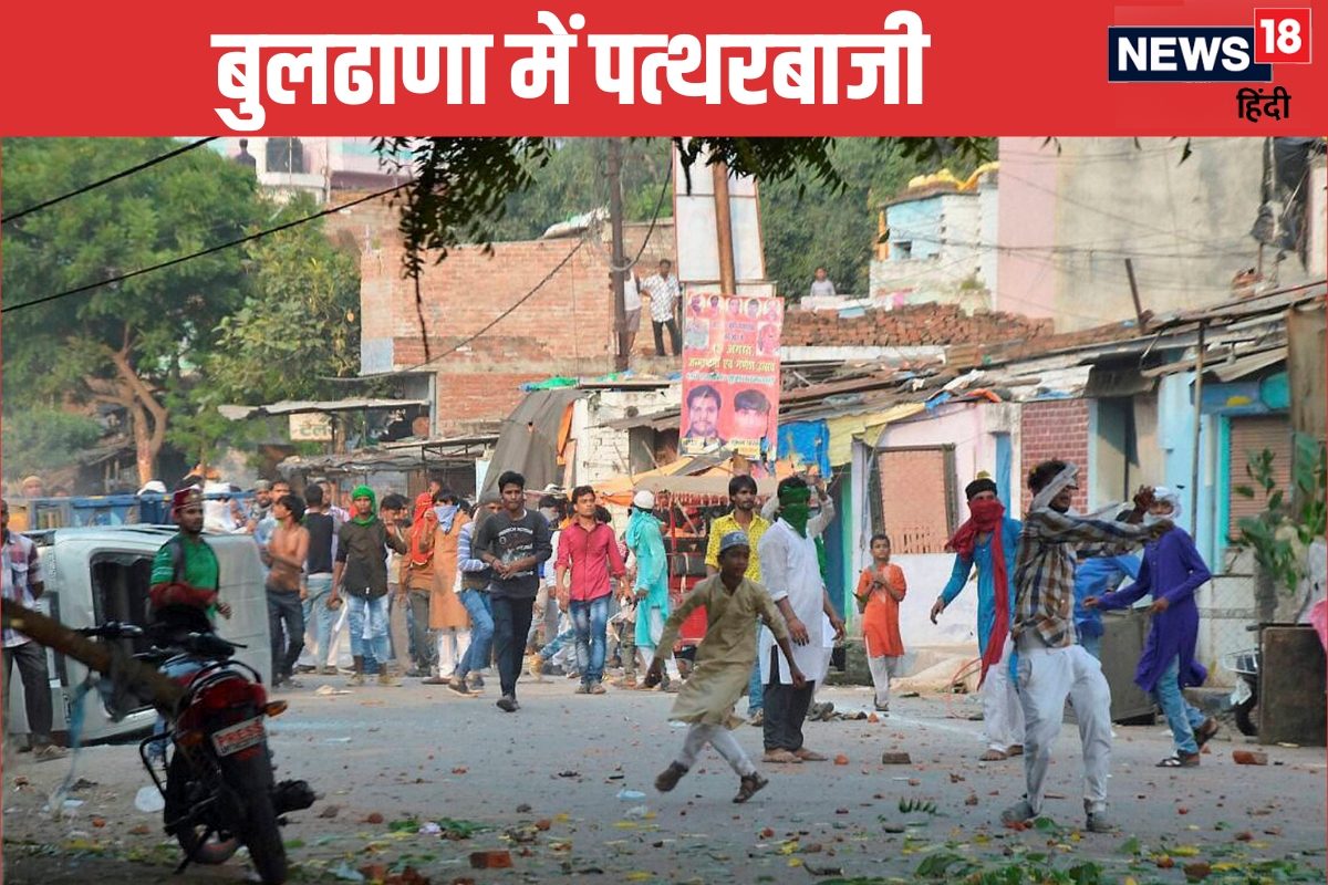 बुलढाणा में देवी विसर्जन शोभायात्रा पर पथराव, 20 से 25 लोग घायल, बढ़ा तनाव