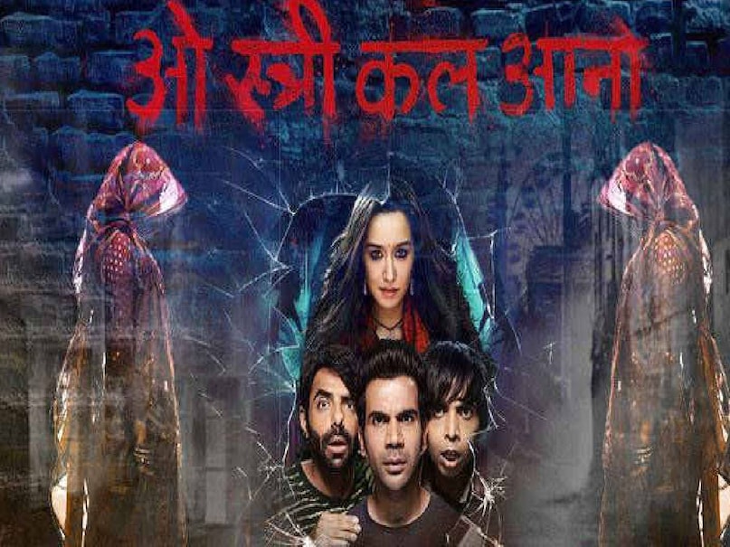 Bollywood Horror movies Based on Folklores, Bollywood superhit Horror movies, Raaz movie ghost actress name, Raaz movie ghost, raaz movie cast, raaz movie songs, raaz movie cast 2002, raaz movie bipasha basu look, raaz movie bipasha basu ki, raaz movie mahesh bhatt, raaz movie malini sharma, raaz movie box office collection, stree movie director, stree movie box office collection, stree movie budget, stree movie release date, stree movie real story, stree movie real village, stree movie related movies, stree movie hero name, stree movie actress name, stree movie last scene explained, kantara movie collection, kantara movie cast, munjya movie actress name, munjya movie collection Bollywood Horror movies Based on Folklores, Bollywood superhit Horror movies, Raaz movie ghost actress name, Raaz movie ghost, raaz movie cast, raaz movie songs, raaz movie cast 2002, raaz movie bipasha basu look, raaz movie bipasha basu ki, raaz movie mahesh bhatt, raaz movie malini sharma, raaz movie box office collection, stree movie director, stree movie box office collection, stree movie budget, stree movie release date, stree movie real story, stree movie real village, stree movie related movies, stree movie hero name, stree movie actress name, stree movie last scene explained, kantara movie collection, kantara movie cast, munjya movie actress name, munjya movie collection