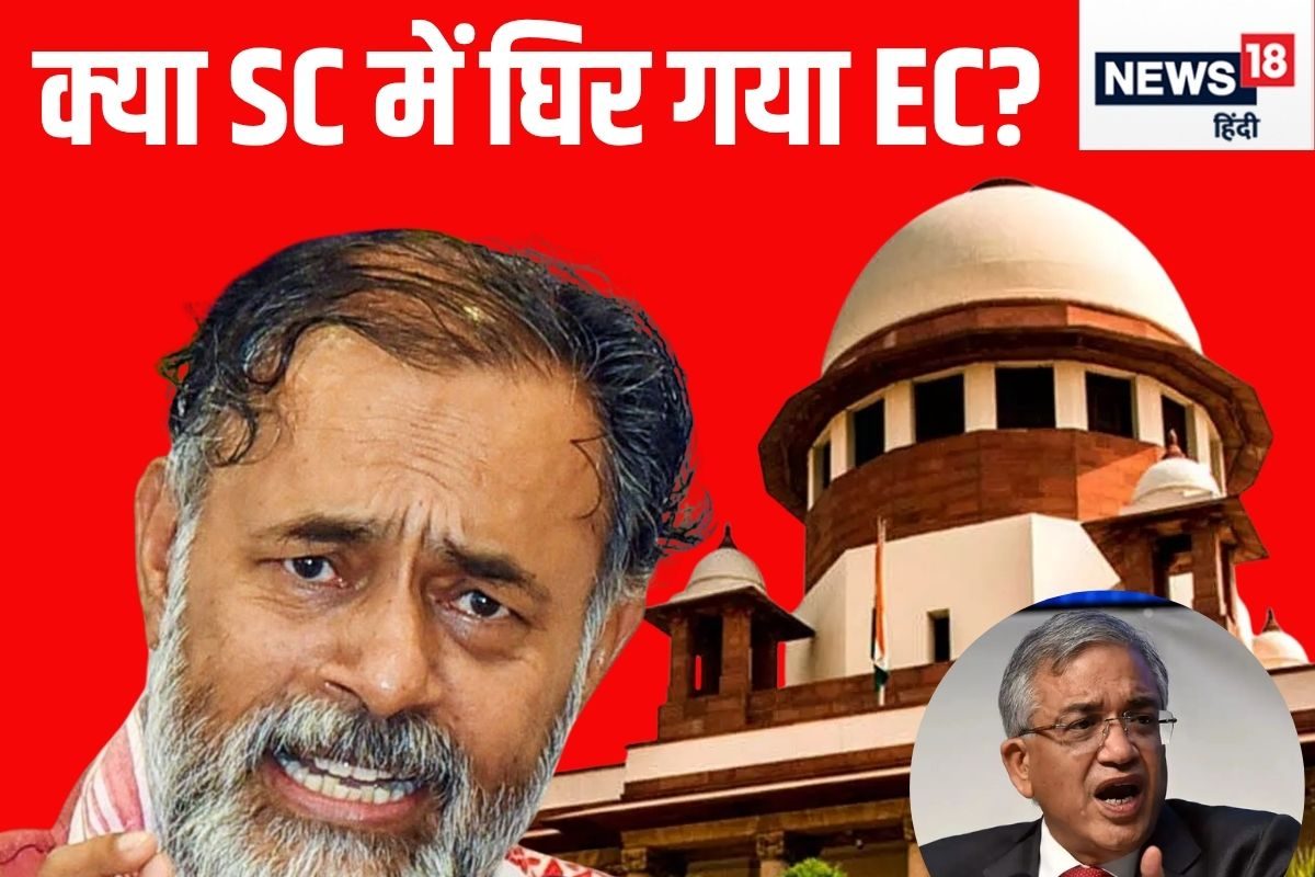 SIR पर SC में घिरा इलेक्शन कमिशन मांग ली अहम जानकारी याचिकाकर्ता गदगद