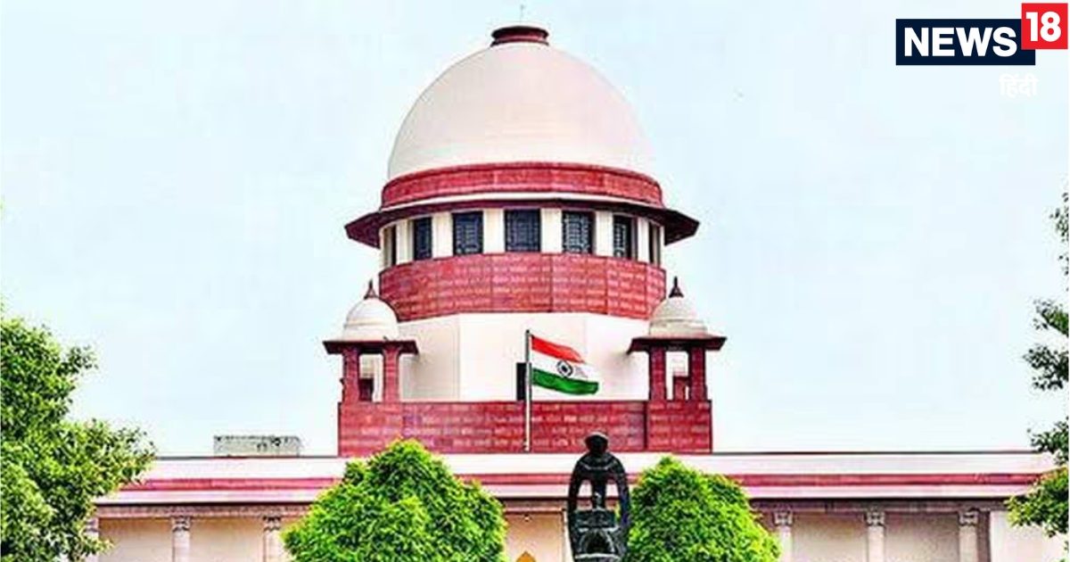 'जज भी इंसान, गलती होने पर सुधार जरूरी', SC को याद आई 39 साल पुरानी गलती