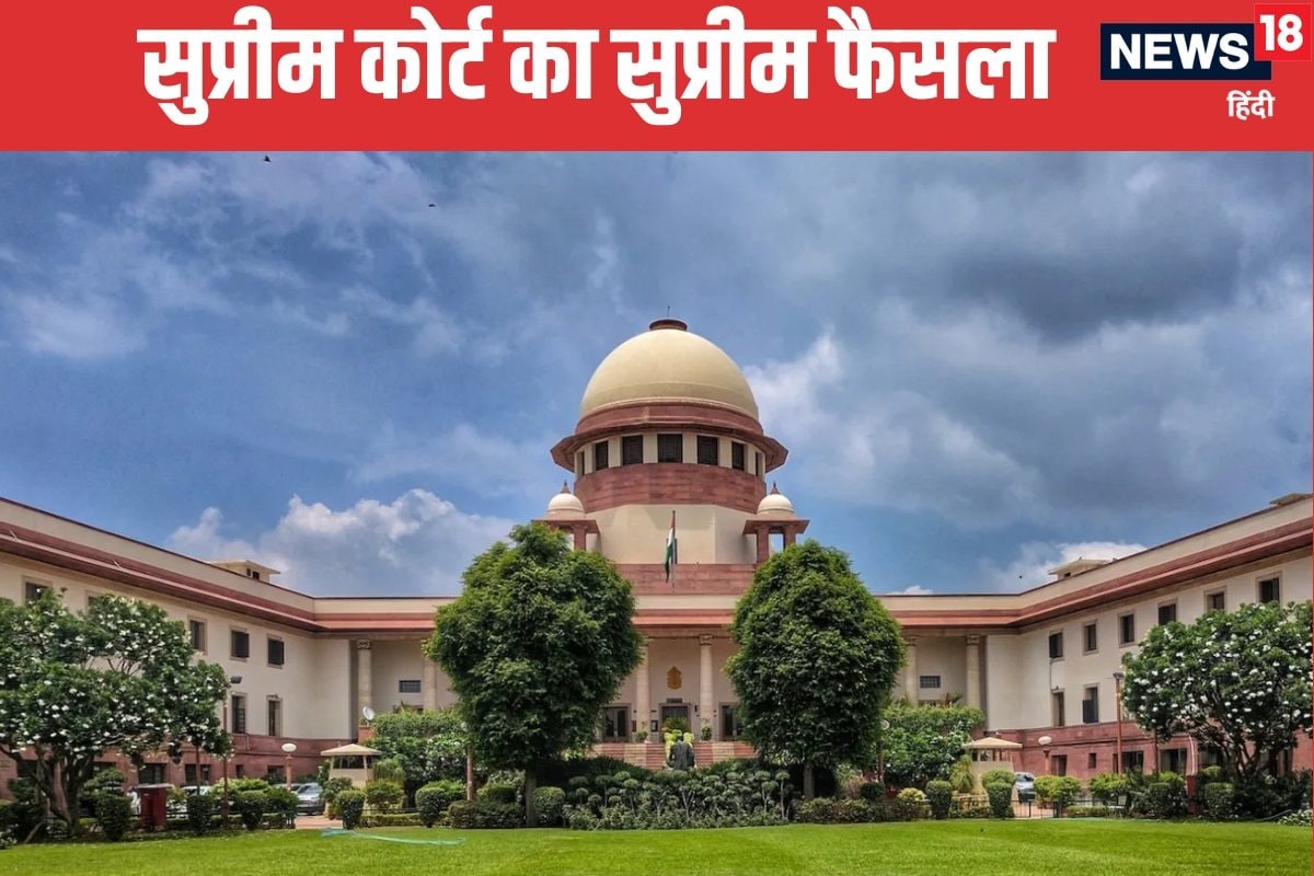 तेलंगाना सरकार को सुप्रीम कोर्ट से झटका OBC आरक्षण पर दायर याचिका खारिज