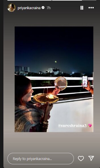 Karwa Chauth 2025, Karwa Chauth, Suryakumar Yadav, Devisha Shetty Karwa Chauth, Suresh Raina, Priyanka Choudhary raina Karwa Chauth, Suryakumar Yadav Devisha Shetty Karwa Chauth, cricketers celebrates Karwa Chauth, सूर्यकुमार यादव, सुरेश रैना, देविशा शेट्टी 
