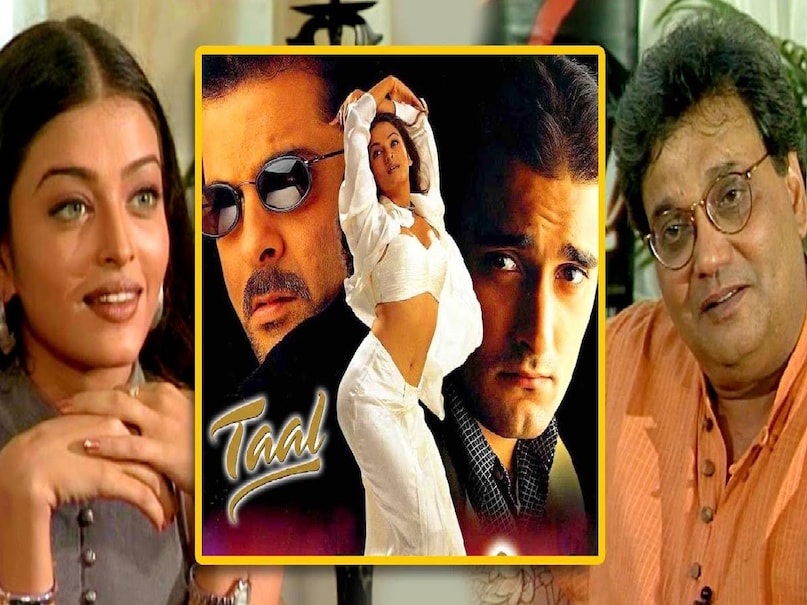 taal movie release date, taal movie director, subhash ghai taal movie, taal movie Aishwarya Rai, taal movie budget, taal movie box office collection, Aishwarya Rai anil kapoor movie, Anil Kapoor movie, Anil Kapoor madhuri dixit movies, Anil Kapoor wife, Anil Kapoor daughters, Aishwarya Rai debut moive, Aishwarya Rai miss world, Aishwarya Rai taal movie, Aishwarya Rai salman khan break up reason, Aishwarya Rai husband name, Akshaye Khanna father, Akshaye Khanna wife, Amrish Puri movies, AR Rehman movies, Anand Bakhshi songs, subhash ghai movies, Taal movie hit or flop