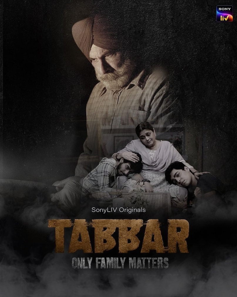 Best Thriller Web Series, Best Thriller Web Series Ott, Tabbar, Manavat Murders, Avrodh: The Siege Within, UndeKhi, Jehanabad - of love and war, war, tanaav, your honor, best Thriller Web Series On Sonyry In Hindi Best Thriller Web Series, Best Thriller Web Series Ott, Tabbar, Manavat Murders, Avrodh: The Siege Within, UndeKhi, Jehanabad - of love and war, war, tanaav, your honor, best Thriller Web Series On Sonyry In Hindi