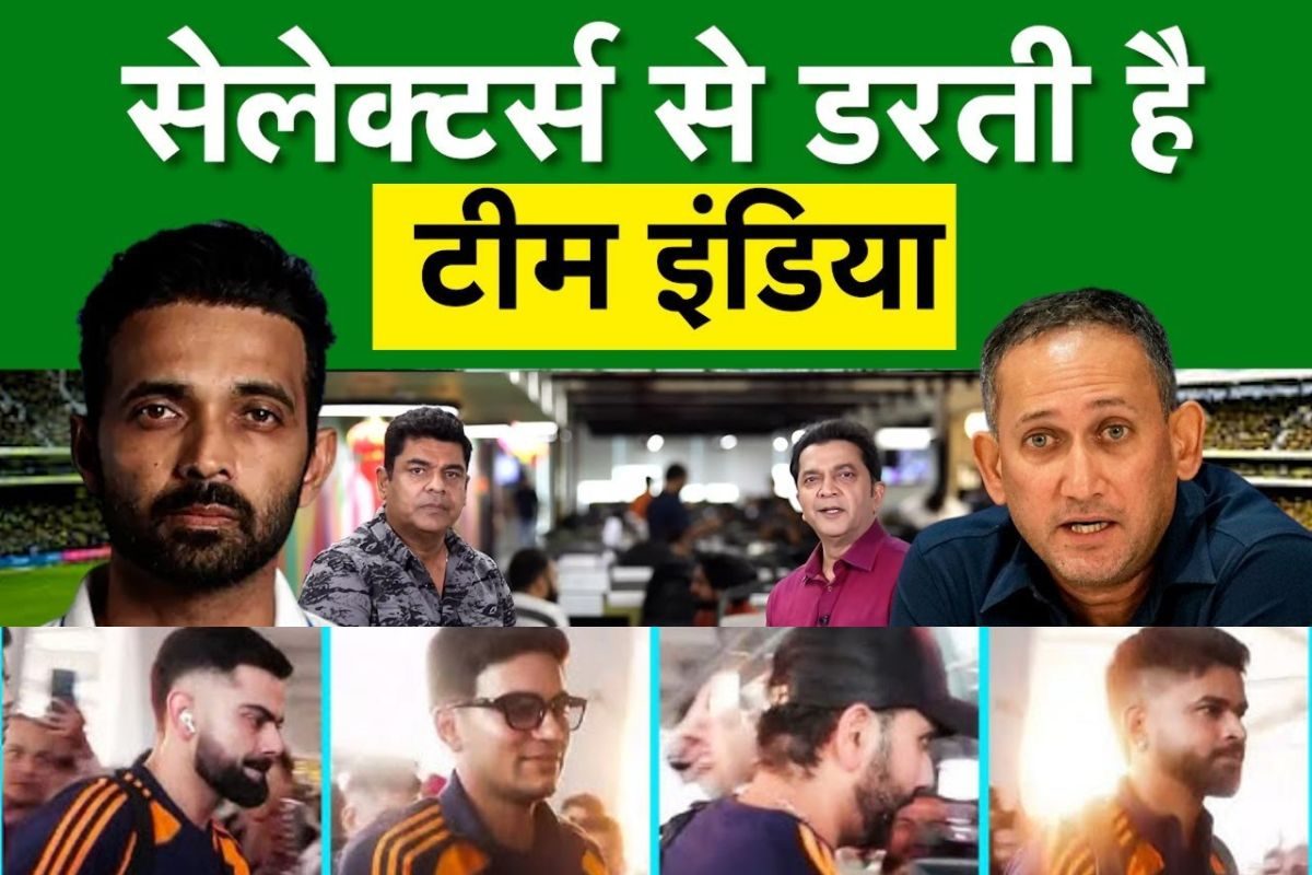 VIDEO: सेलेक्शन कमेटी के खिलाफ अजिंक्य रहाणे ने क्यों खोला मोर्चा जानिए