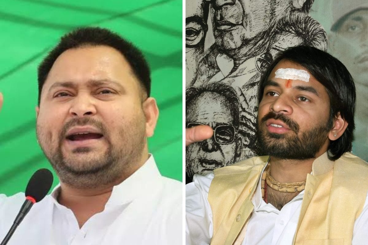 तेज प्रताप-तेजस्वी के बीच खाई और हुई चौड़ी, तेजू भैया ने उठाया ये कदम