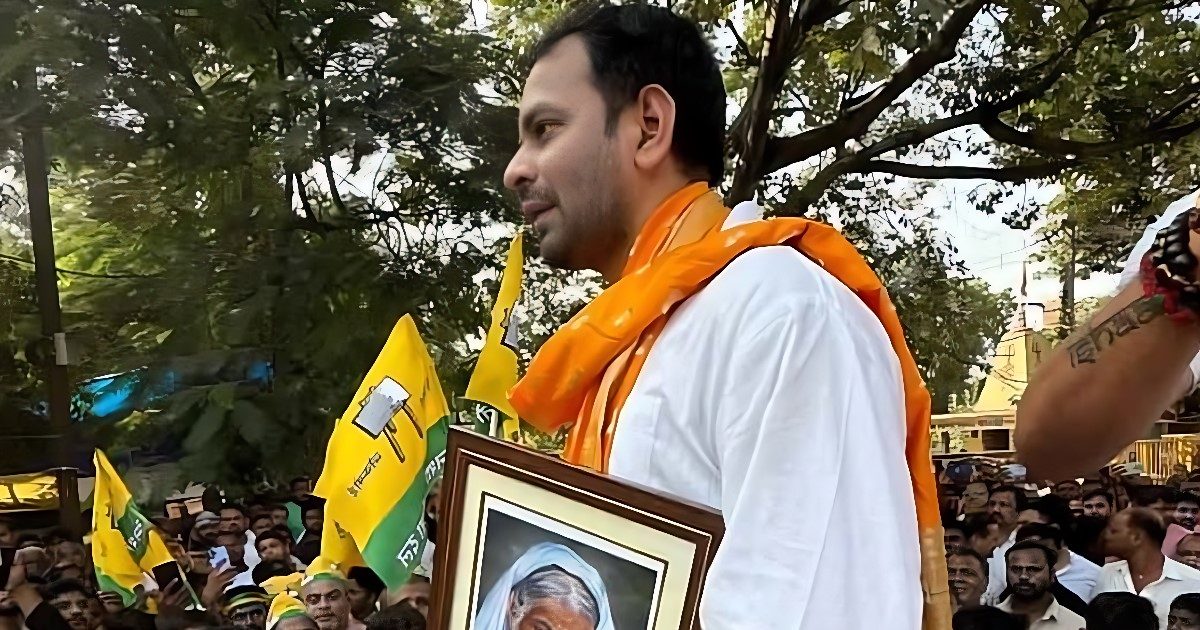 और नहीं बस और नहीं...तेज प्रताप के सीने से लगी तस्वीर कह रही 'फासलों की कहानी!