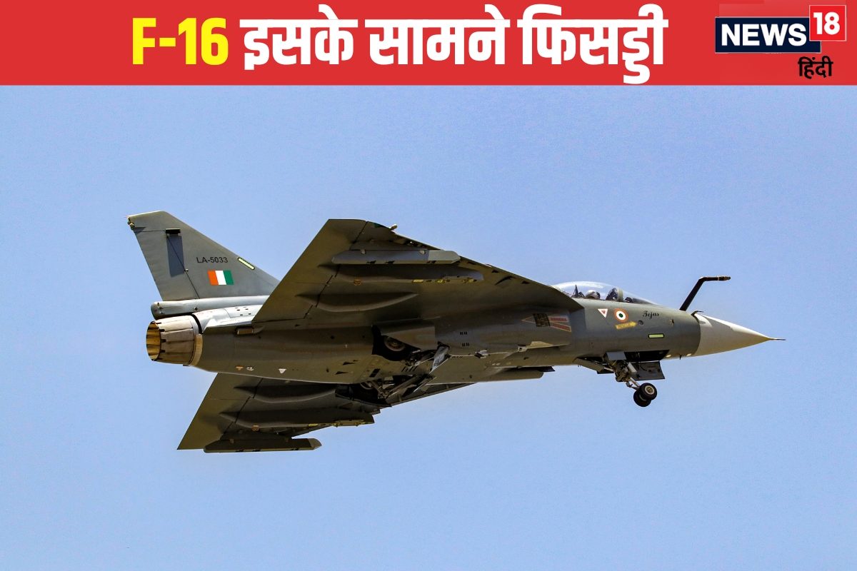 दुश्‍मन खेमे में गदर मचाने को तैयार देसी महाबली F-16 को पलभर में दिखाएगा औकात