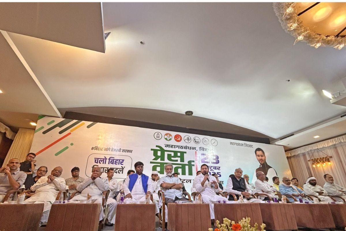 महागठबंधन की PC में किस जाति के नेता रहे गायब... तेजस्वी की रणनीति या कुछ और?