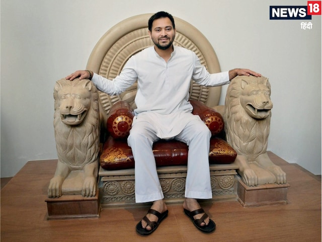 तेजस्वी ही महागठबंधन के CM फेस, प्रेस कॉन्फ्रेंस से पहले आई तस्वीर से सब साफ! तेजस्वी ही महागठबंधन के CM फेस, प्रेस कॉन्फ्रेंस से पहले आई तस्वीर से सब साफ!