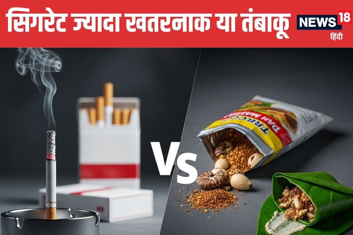 chewing tobacco in hindi Officials India are really sick and tired of their country's habit Chewing/Smokeless Tobacco Better Than Smoking?