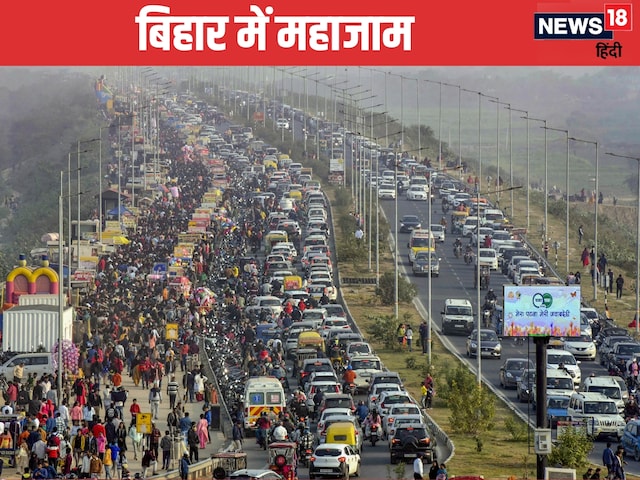 30 घंटे में 7 किलोमीटर... दिल्‍ली-कोलकाता NH पर 65 KM लंबा ट्रैफिक जाम