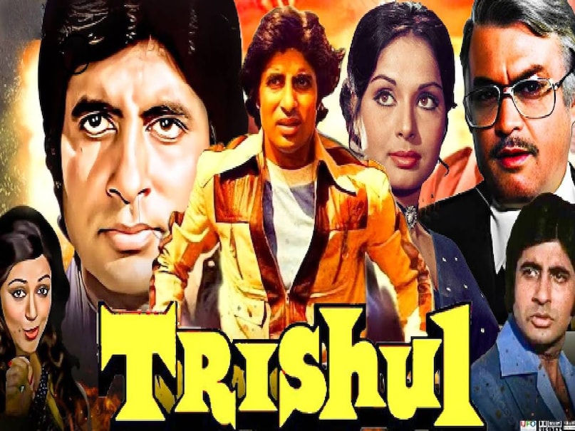 Deewar movie 1975 amitabh bachchan ki, Deewar movie 1975 cast, Deewar movie 1975 budget, Deewar movie 1975 box office collection, Deewar movie 1975 director, deewar movie 1975 watch online, deewar 1975 movie songs, deewar movie story, deewar movie hit or flop, deewar movie writer, Deewar based on a true story, Kabhi Kabhie movie 1976 amitabh bachchan ki, Kabhi Kabhie movie cast, Kabhi Kabhie movie budget, Kabhi Kabhie movie collection, Kabhi Kabhie movie director, Kabhi Kabhie movie songs, Kabhi Kabhie movie hit or flop, Kabhi Kabhie based on sahir ludhianvi life, trishul movie amitabh bachchan ki, trishul movie sanjeev kumar amitabh bachcha, trishul movie cast, amitabh bachchan shashi kapoor movies, trishul movie collection, trishul movie director, trishul movie budget Deewar movie 1975 amitabh bachchan ki, Deewar movie 1975 cast, Deewar movie 1975 budget, Deewar movie 1975 box office collection, Deewar movie 1975 director, deewar movie 1975 watch online, deewar 1975 movie songs, deewar movie story, deewar movie hit or flop, deewar movie writer, Deewar based on a true story, Kabhi Kabhie movie 1976 amitabh bachchan ki, Kabhi Kabhie movie cast, Kabhi Kabhie movie budget, Kabhi Kabhie movie collection, Kabhi Kabhie movie director, Kabhi Kabhie movie songs, Kabhi Kabhie movie hit or flop, Kabhi Kabhie based on sahir ludhianvi life, trishul movie amitabh bachchan ki, trishul movie sanjeev kumar amitabh bachcha, trishul movie cast, amitabh bachchan shashi kapoor movies, trishul movie collection, trishul movie director, trishul movie budget