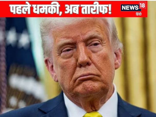 Trump regained consciousness within 72 hours, praised Jinping! Trump regained consciousness within 72 hours, praised Jinping!