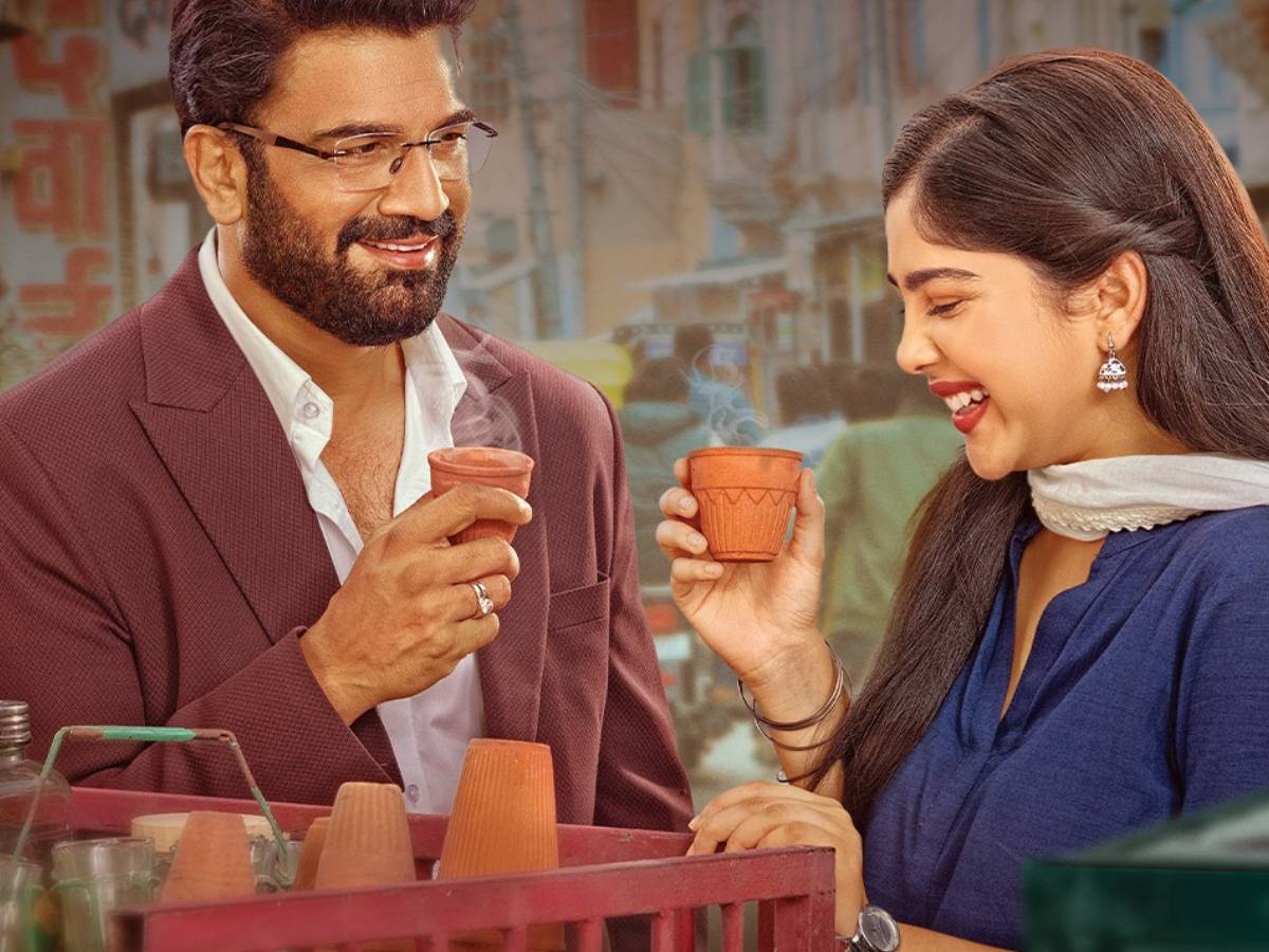 tum se tum tak- tum se tum tak-