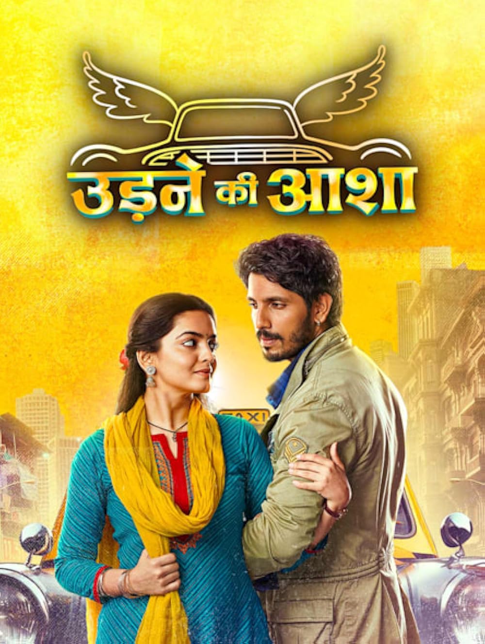 TRP of this week top 10, Latest TRP ratings of Hindi serials this week, BARC TRP, TRP of this week Serials, Colors TV TRP this week, BARC TRP of this week, Rise and Fall TRP, TRP ratings news channel, top 10 hindi tv serial, top 10 hindi serial, top 10 hindi serials, TRP, Anupama, Kyunki Saas Bhi Kabhi Bahu Thi 2, Udne Ki Aasha-Sapno Ka Safar, Yeh Rishta Kya Kehlata Hai, Tum Se Tum Tak, hope to fly, daughters of Mother Ganga TRP of this week top 10, Latest TRP ratings of Hindi serials this week, BARC TRP, TRP of this week Serials, Colors TV TRP this week, BARC TRP of this week, Rise and Fall TRP, TRP ratings news channel, top 10 hindi tv serial, top 10 hindi serial, top 10 hindi serials, TRP, Anupama, Kyunki Saas Bhi Kabhi Bahu Thi 2, Udne Ki Aasha-Sapno Ka Safar, Yeh Rishta Kya Kehlata Hai, Tum Se Tum Tak, hope to fly, daughters of Mother Ganga