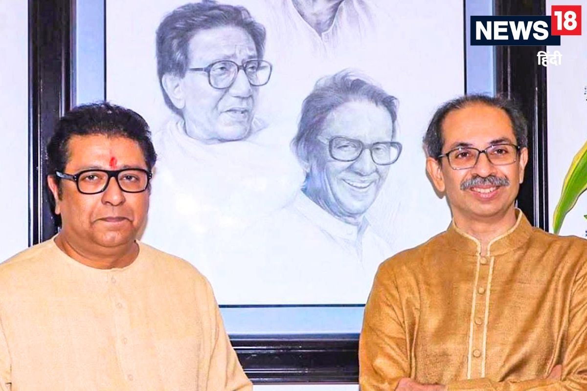 उद्धव और राज ठाकरे की करीबी देख कांग्रेस नाराज, BMC चुनाव अकेले लड़ने का ऐलान