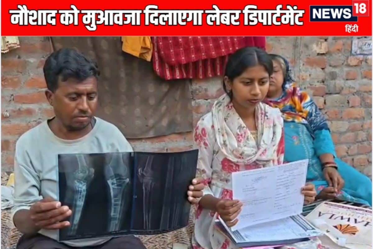 नौकरी के लिए जान हथेली पर रखी विकलांग हुआ तो ठेकेदार ने पलटकर नहीं देखा