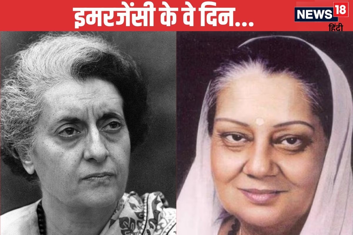 इंदिरा गांधी ने जब विजयाराजे सिंधिया को भिजवाया था जेल जान‍िए वो कहानी