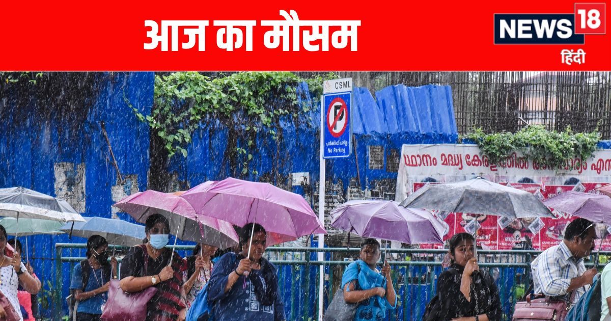 अब अरब सागर से उठा खतरा, बिहार-बंगाल में IMD अलर्ट, गैस चैंबर बना दिल्ली-NCR
