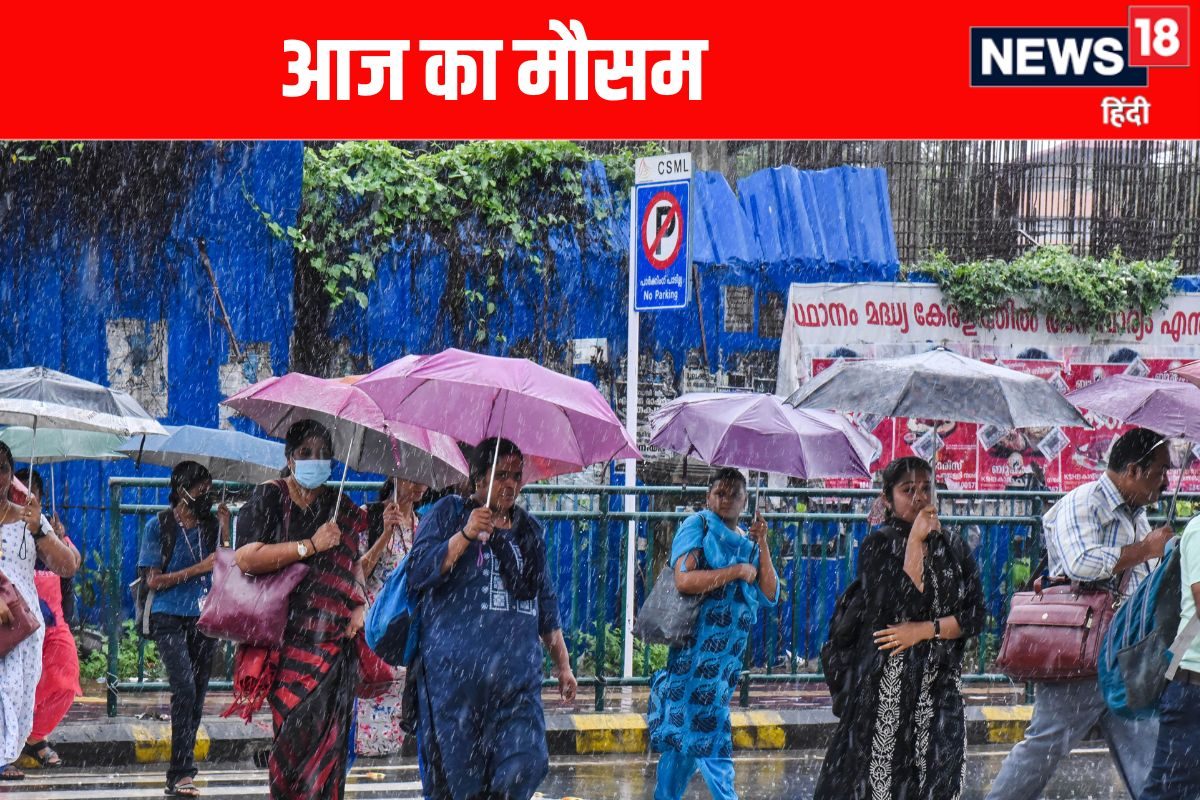मानसून की विदाई के साथ ही यहां मूसलाधार बारिश दिल्ली के लिए IMD की खुशखबरी