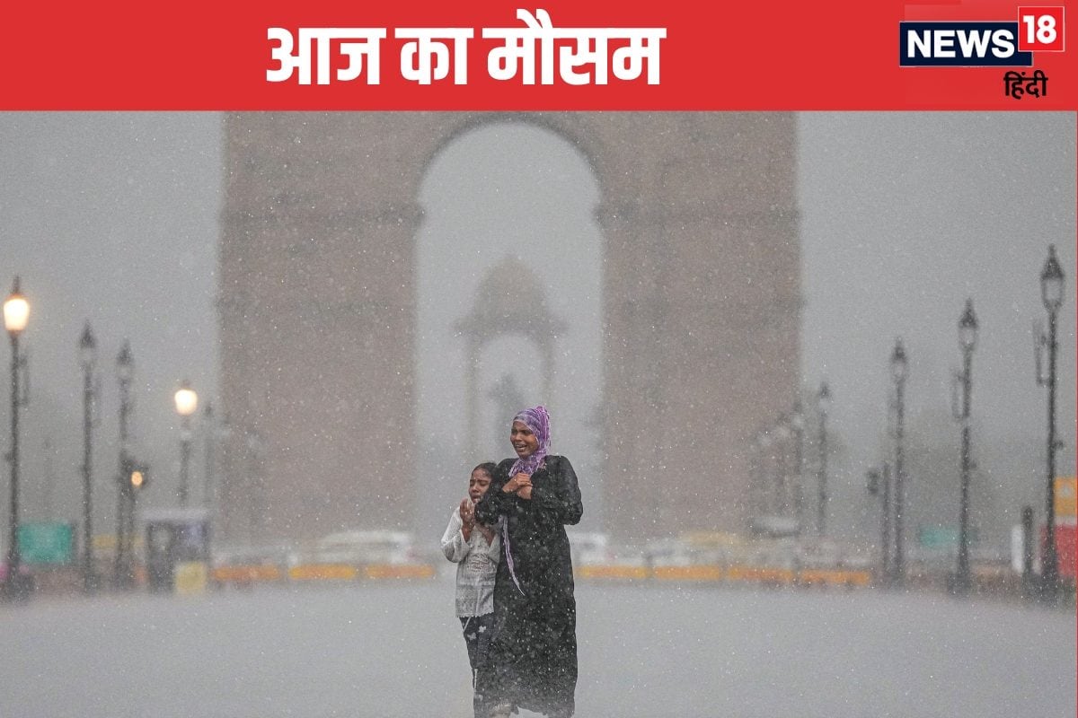 बंगाल की खाड़ी में फिर हलचल दिल्ली में 8 डिग्री गिरा तापमान ठंड का अलर्ट