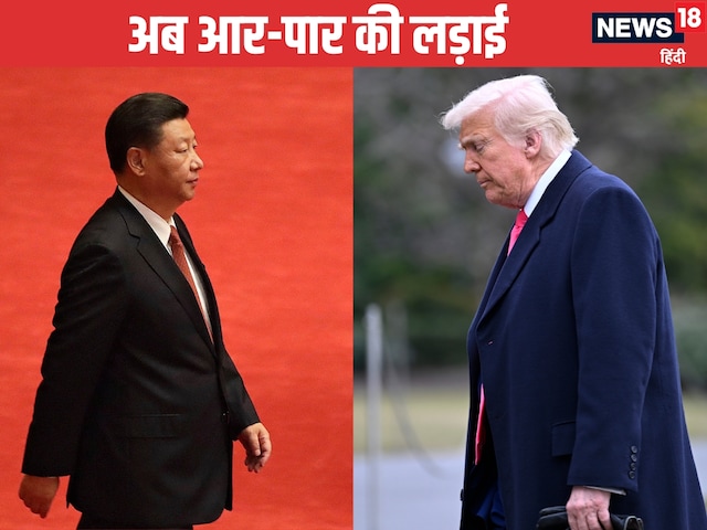 America's air strike on China! Trump made such a plan, Jinping became red America's air strike on China! Trump made such a plan, Jinping became red