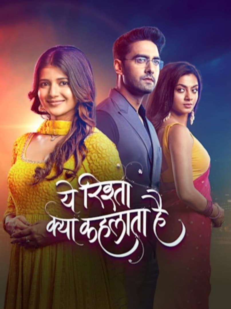 TRP of this week top 10, Latest TRP ratings of Hindi serials this week, BARC TRP, TRP of this week Serials, Colors TV TRP this week, BARC TRP of this week, Rise and Fall TRP, TRP ratings news channel, top 10 hindi tv serial, top 10 hindi serial, top 10 hindi serials, TRP, Anupama, Kyunki Saas Bhi Kabhi Bahu Thi 2, Udne Ki Aasha-Sapno Ka Safar, Yeh Rishta Kya Kehlata Hai, Tum Se Tum Tak, hope to fly, daughters of Mother Ganga