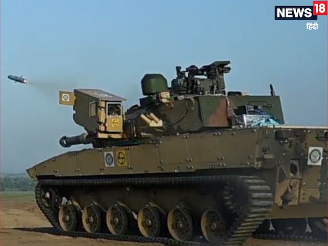 DRDO ने बनाया हवा में उड़ने वाला 'नाग', इसका डसा पानी भी नहीं मांगता DRDO ने बनाया हवा में उड़ने वाला 'नाग', इसका डसा पानी भी नहीं मांगता