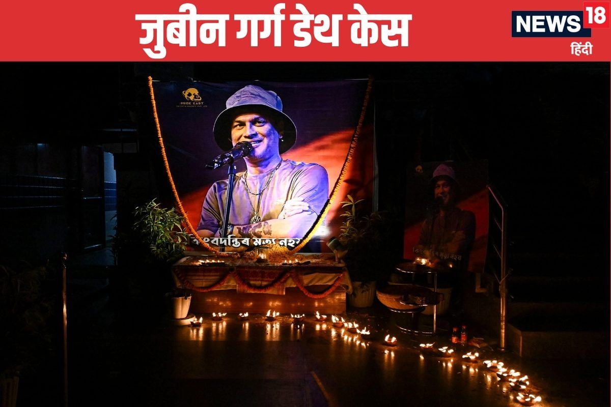 जुबीन गर्ग डेथ केस में SIT को किस बात का इंतजार कहां से नहीं मिल रही मदद