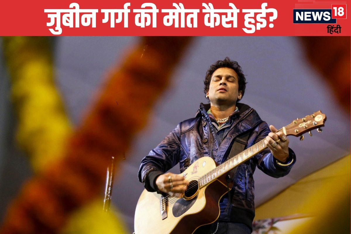 हमें सब पर संदेह जुबीन गर्ग की पत्‍नी ने मैनेजर पर लगाए गंभीर आरोप