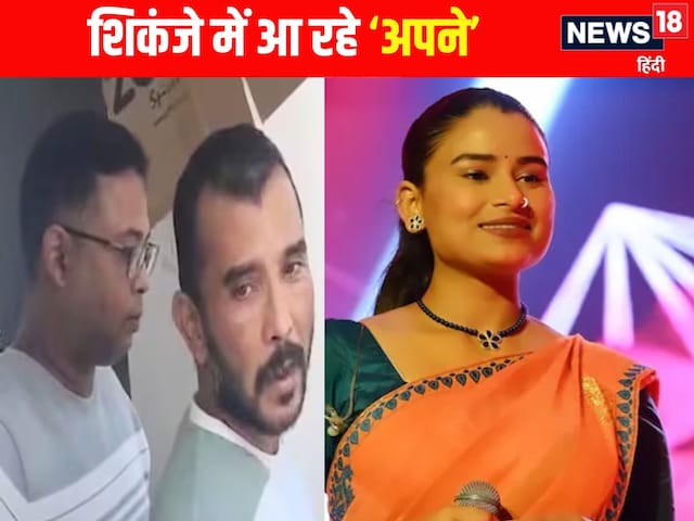 जुबीन गर्ग की मौत का राज क्‍या, दो और साथी ग‍ि‍रफ्तार,साजिश की गुत्थी सुलझेगी?